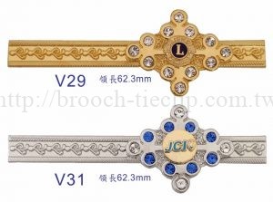 領帶夾訂製 V29／V31
